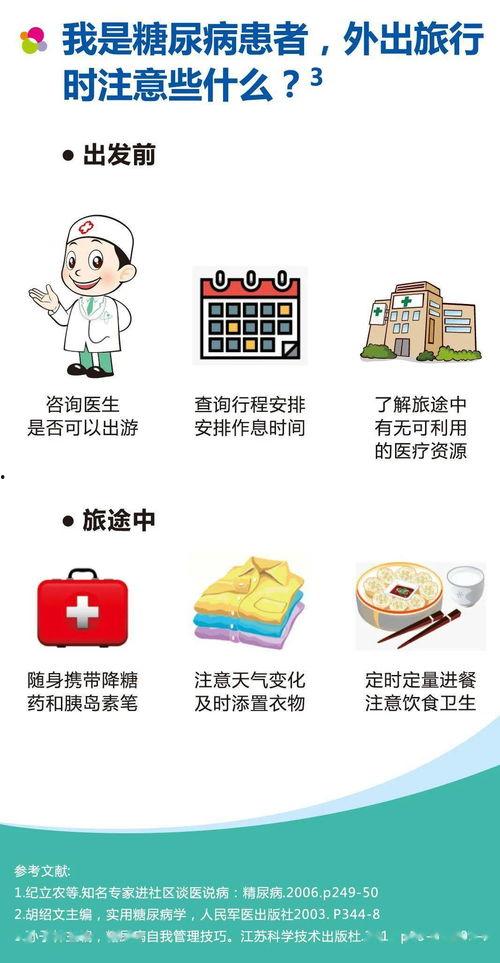 2021年网红吃瓜网站,热点事件回顾与幕后揭秘