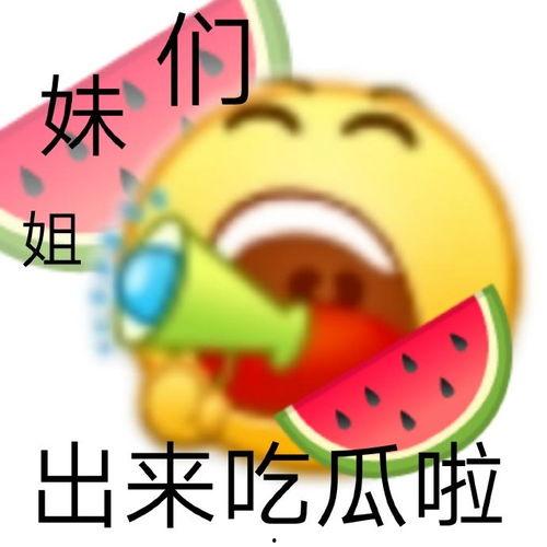 吃瓜网不显示图片,吃瓜网图片消失之谜