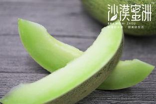 网红吃蜜瓜,蜜瓜大胃王争霸赛